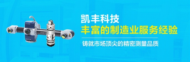 表面粗糙度 表面粗糙度